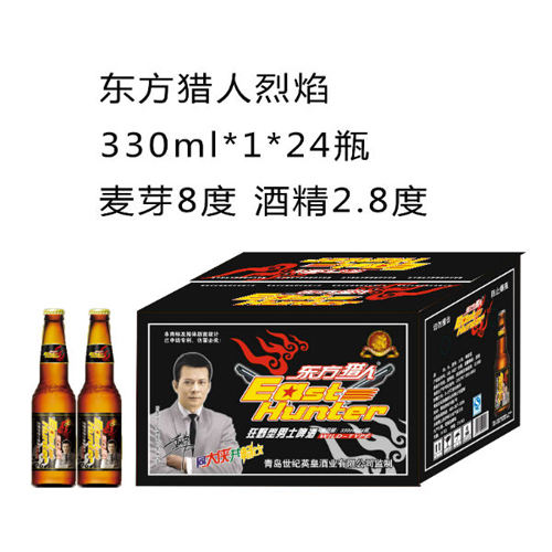 東方獵人夜場(chǎng)啤酒烈焰330ml1×24瓶.jpg