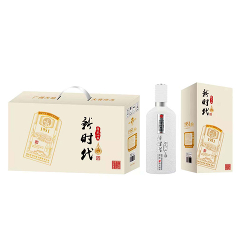 新時代·厚元一品酒（白）.jpg