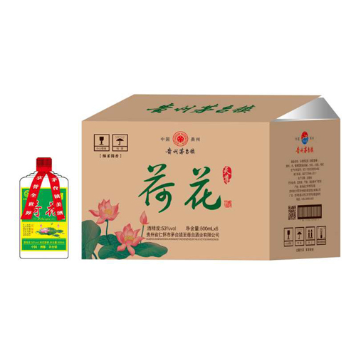 貴州茅臺鎮(zhèn)天尊荷花酒53°500ml醬香型白酒.jpg