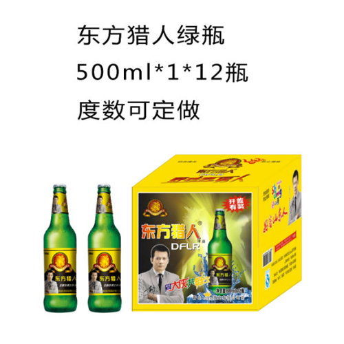 東方獵人夜場(chǎng)啤酒綠瓶500ml.jpg