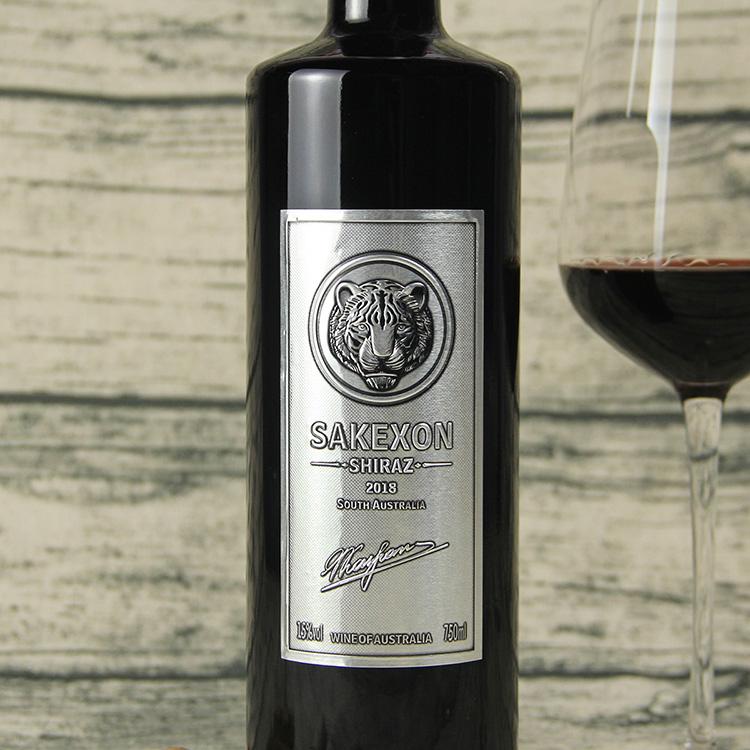 撒克遜虎牌干紅葡萄酒750ml瓶裝2.jpg