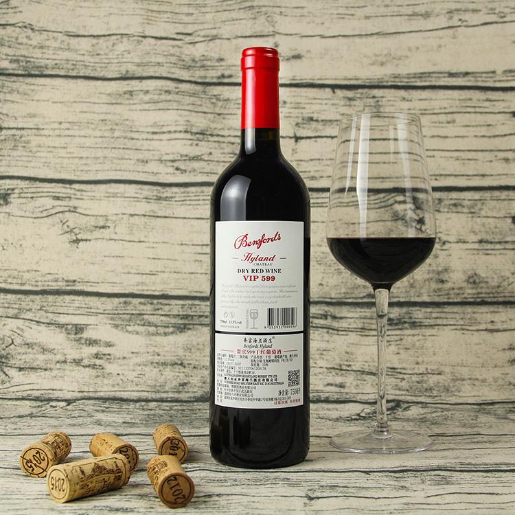 奔富海蘭酒莊VIP599干紅葡萄酒1.jpg