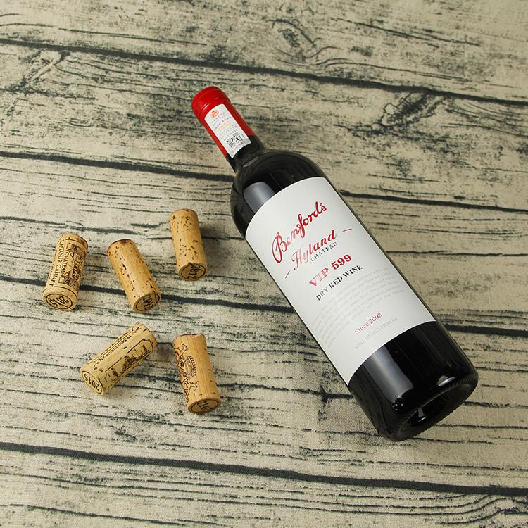 奔富海蘭酒莊VIP599干紅葡萄酒4.jpg