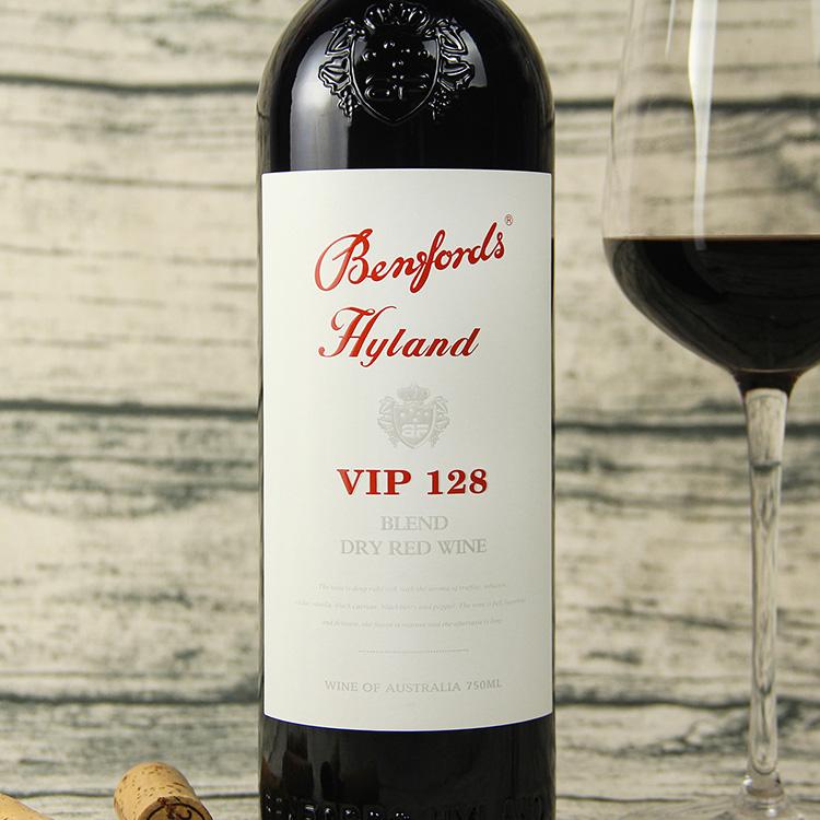 奔富海蘭紅酒 VIP1282.jpg