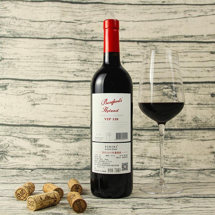 奔富海蘭紅酒 VIP1281.jpg