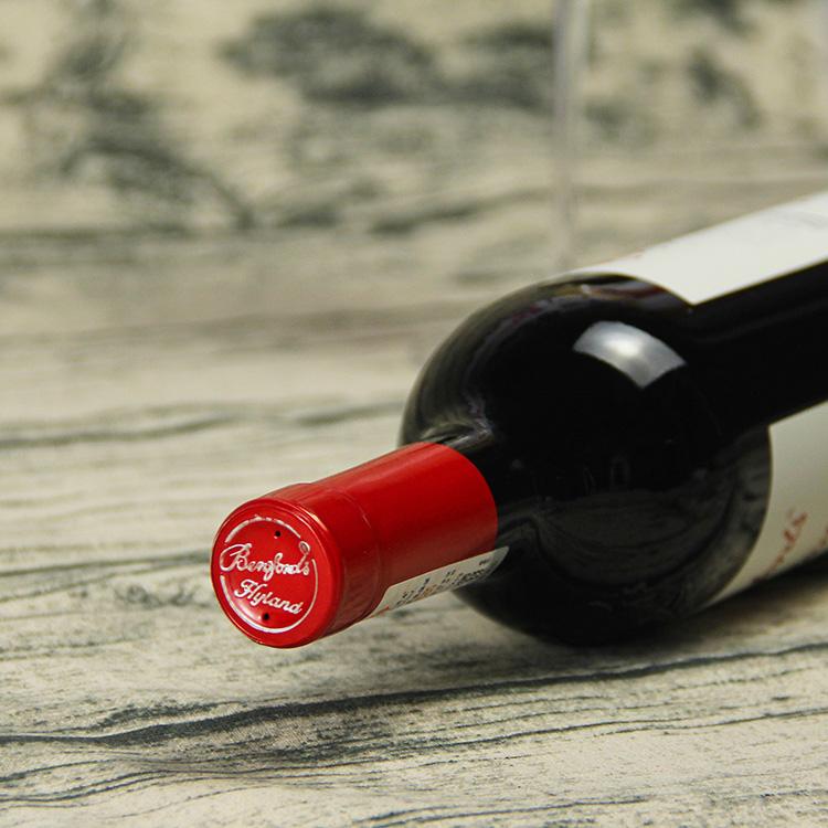 奔富海蘭紅酒 VIP1285.jpg