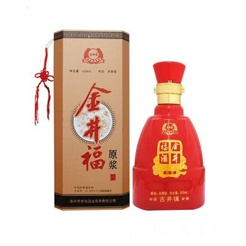 皖水坊金井福原漿酒 木盒紅色.jpg