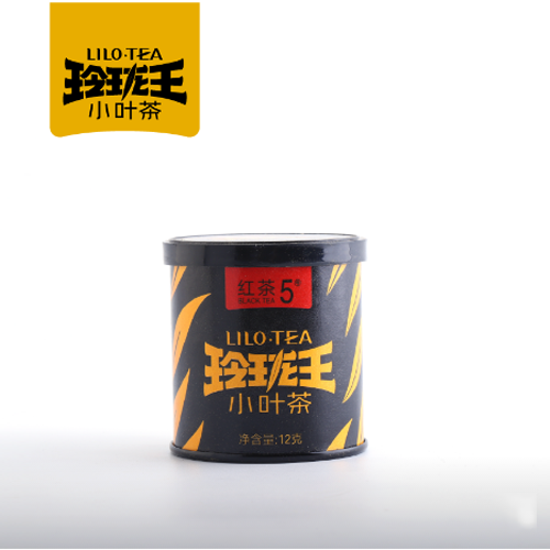 玲瓏王.小葉茶5號(hào).png