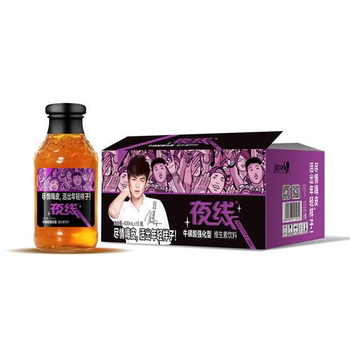 夜線?；撬峋S生素飲料.png