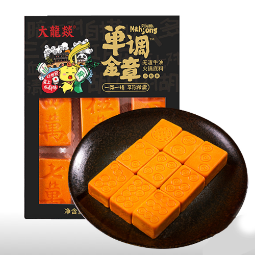 大龍焚450g單調(diào)金章火鍋底料調(diào)味品麻將1.png
