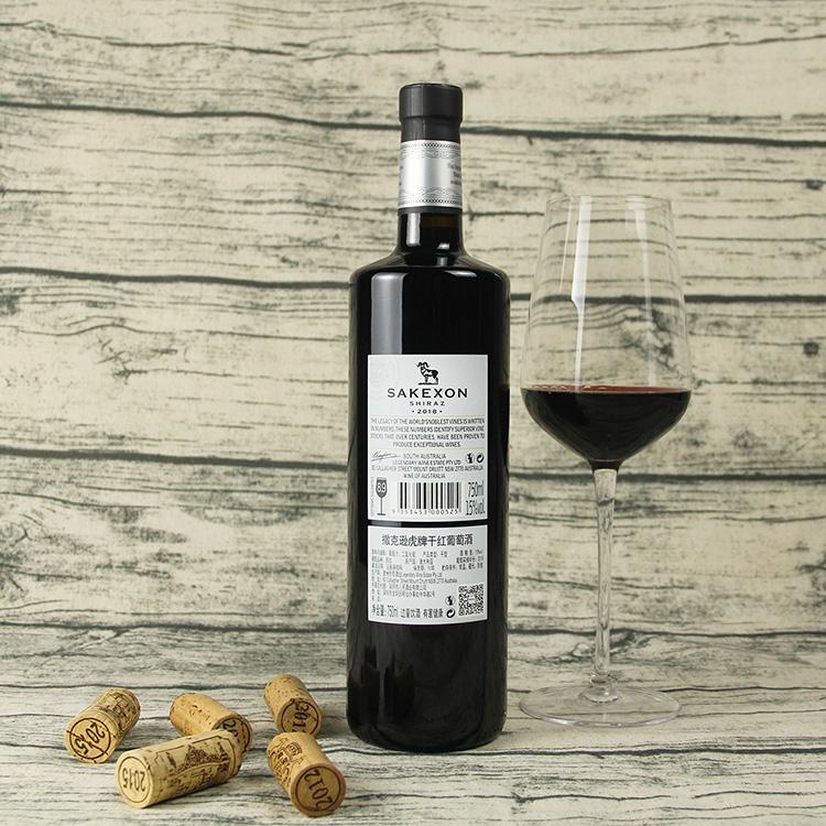 撒克遜虎牌干紅葡萄酒15度750ml 禮品酒1.jpg