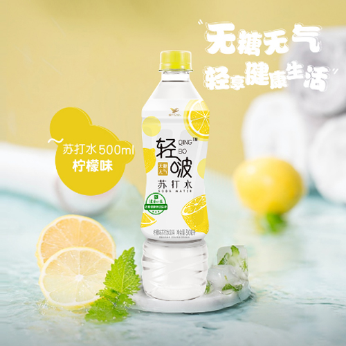 統(tǒng)一輕啵蘇打水檸檬味.jpg