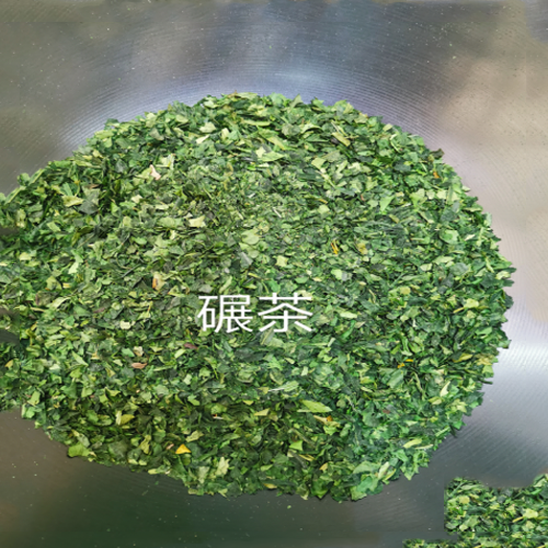 浩銘生態(tài)抹茶超微粉+碾茶2.png