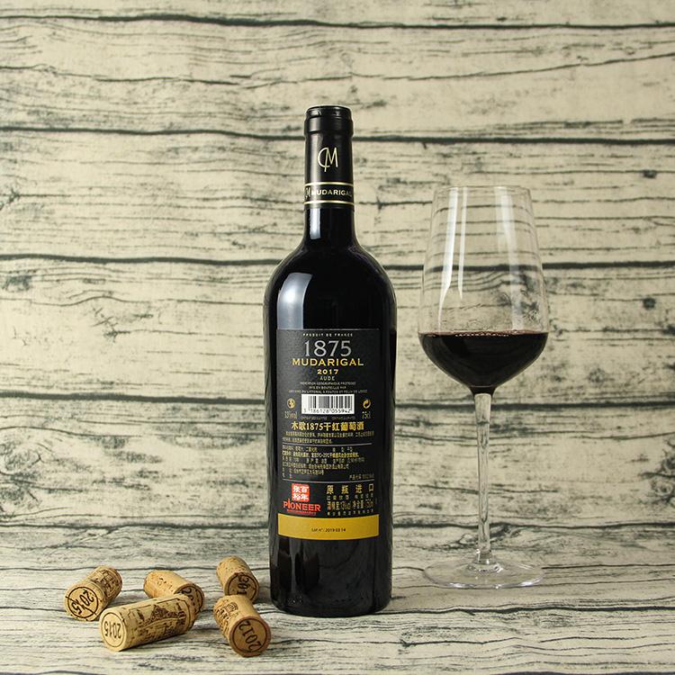 張?jiān)Ｄ靖?875干紅葡萄酒1.jpg