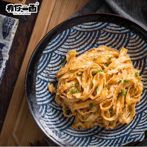 有你一面蔥油椒麻拌面3.png
