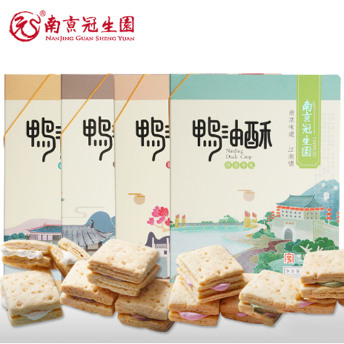 南京冠生園特產(chǎn)蛋黃酥餡餅牛軋鴨油酥桃酥狀元糖3.png