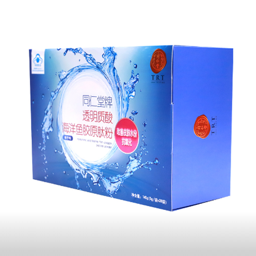 同仁堂牌透明質(zhì)酸海洋魚膠原肽粉.png