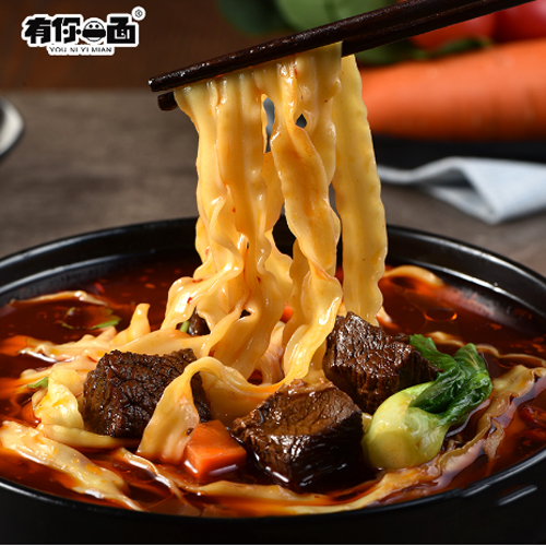 有你一面紅燒牛肉面2.png