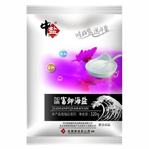加碘富鉀海鹽.jpg