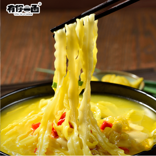 有你一面酸辣金湯面2.png