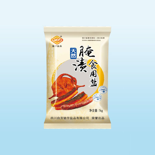 腌漬食用鹽.jpg