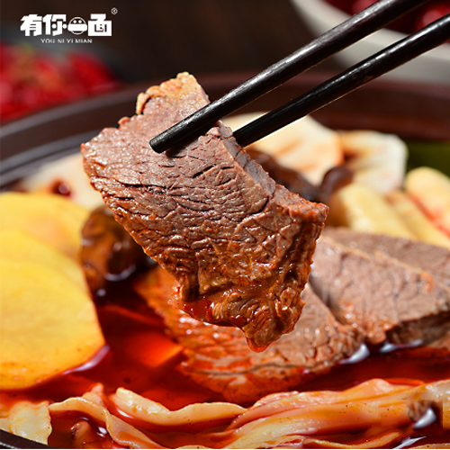有你一面火鍋面3.png