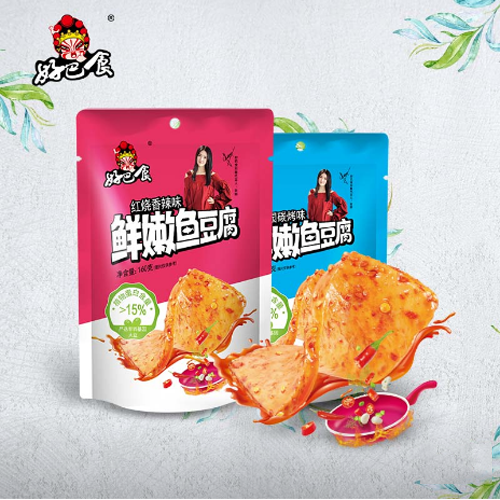 好巴食南溪經(jīng)典豆干復合袋系列1.png
