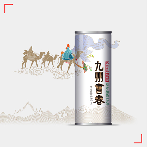 九州書(shū)卷戰(zhàn)樓蘭草本植物飲品.jpg
