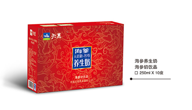 海參養(yǎng)生奶（紅箱）.jpg