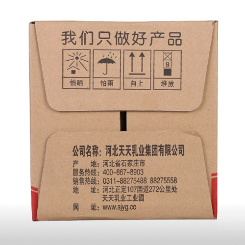 四季陽光1L冰紅茶飲料1.png