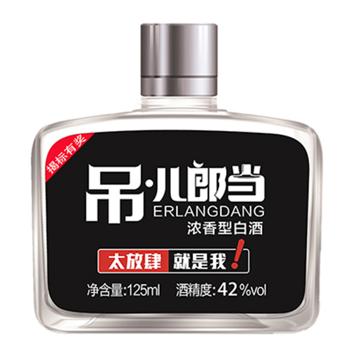 吊兒郎當(dāng)酒 42度.jpg