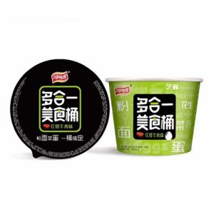 鴻四方多合一美食桶