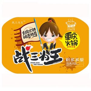 戰(zhàn)三為王自熱火鍋重慶火鍋粉多多版280克