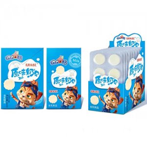 蘇州君泰吉食品有限公司