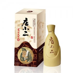 店小二銀 · 笑迎天下