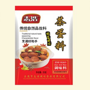 志浩茶蛋料