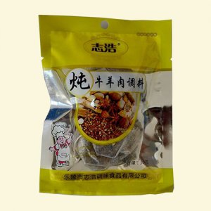 志浩燉牛羊肉料
