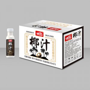 中山市花皇食品飲料有限公司