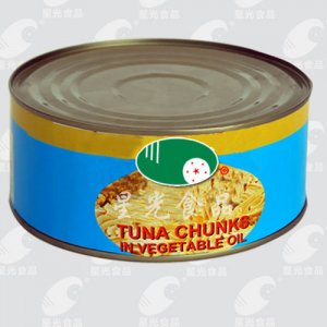 星光食品金槍魚罐頭