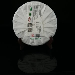 珠圓玉潤  茶葉