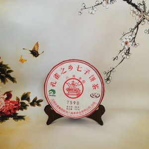 八角亭 2019年 7590