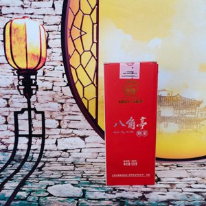 八角亭 2019 熟沱