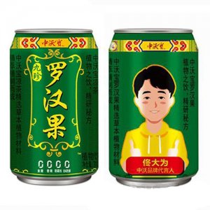 中沃寶九珍羅漢果植物飲料310ml