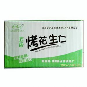 好點兒南乳烤花生包裝箱裝