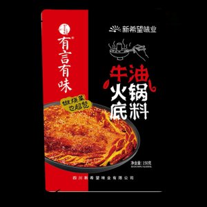 有言有味牛油火鍋底料