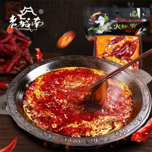 老城南牛油火鍋底料454g