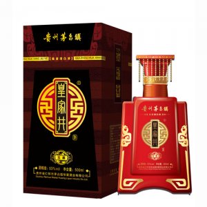 皇家井玉露醬香型白酒