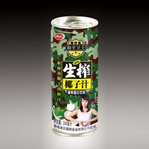 津沅生榨椰子汁