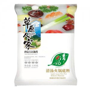 草原人家清湯火鍋底料130g