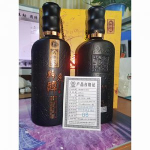 黔意醉醬香型白酒手提X2瓶裝